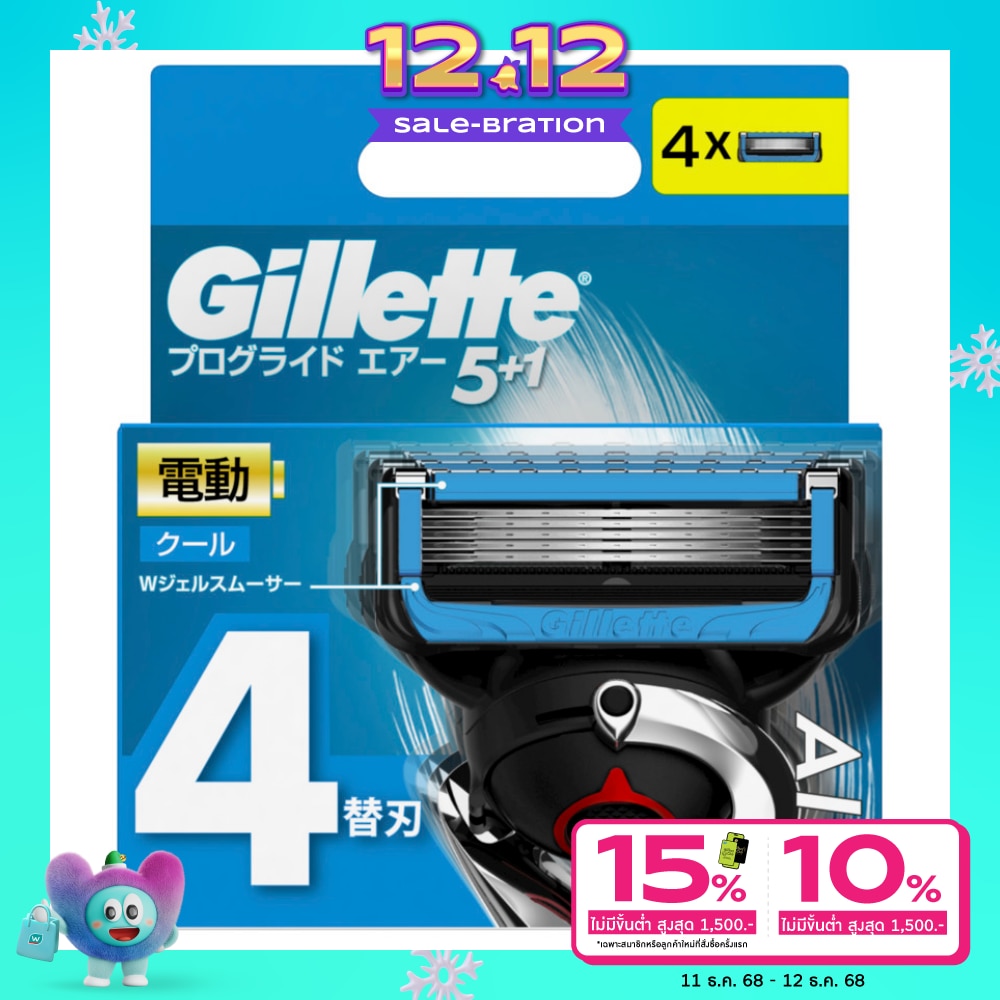 Gillette Gillette Proglide Power Air Blades 4'S