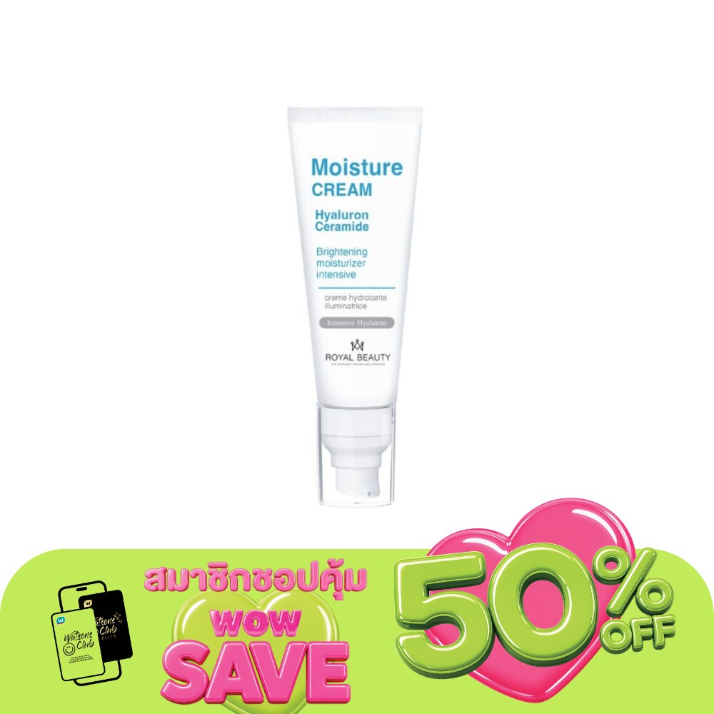 Re.madss Beauty Moist Cream 50g J2826 Re,madss リマドス