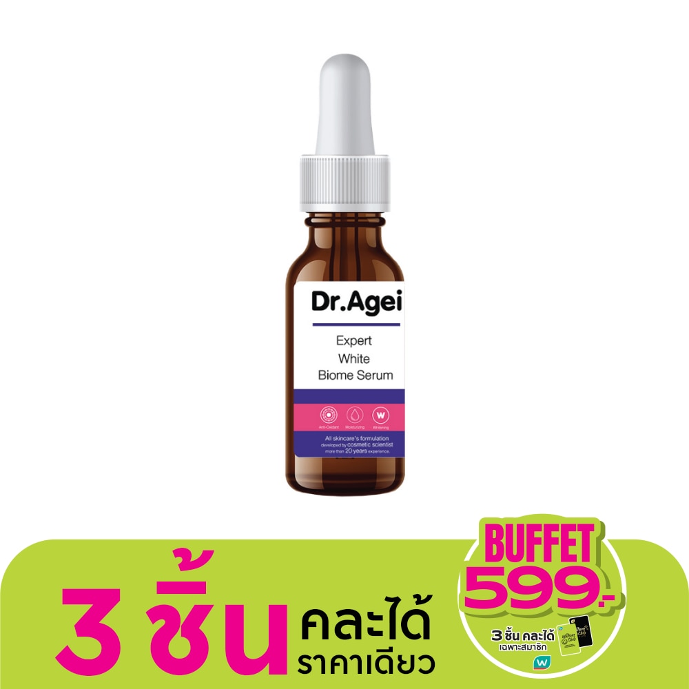Dr.Agei ดร.เอจจี้ ซีรั่ม เอ็กซ์เพิร์ท ไวท์ ไบโอม 30 มล.