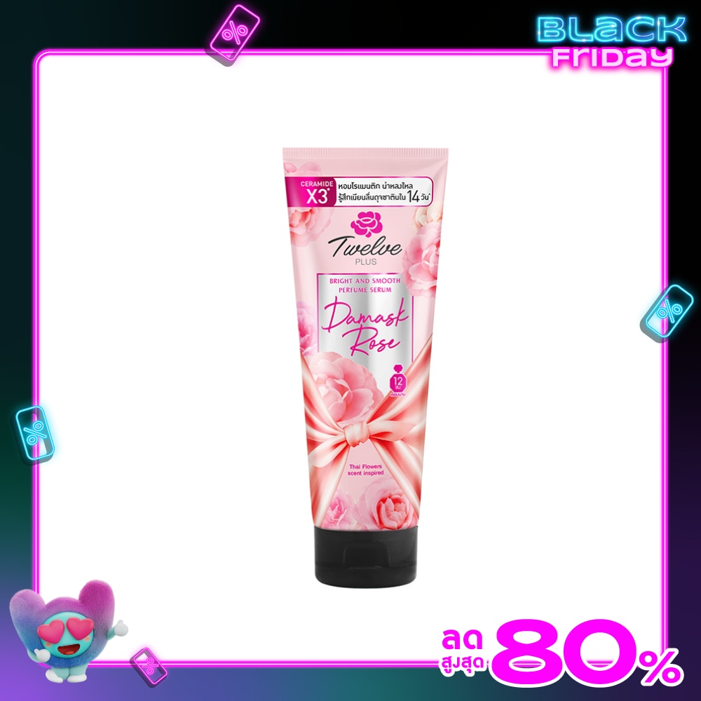 Twelve Plus ทเวลฟ์ พลัส เพอร์ฟูม เซรั่ม ไบรต์ แอนด์ สมูท ดามัสก์ โรส 180 กรัม