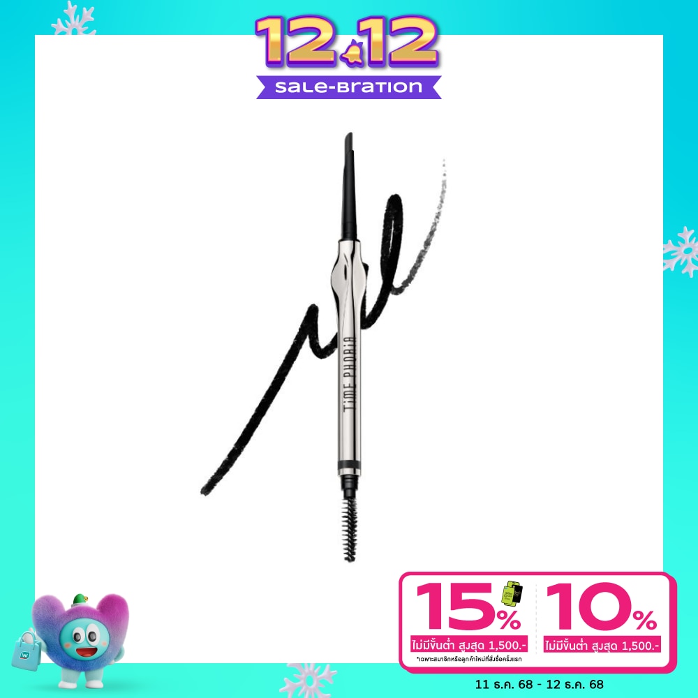 Time Phoria #Time Phoria Genesis Eyebrow Pencil 01