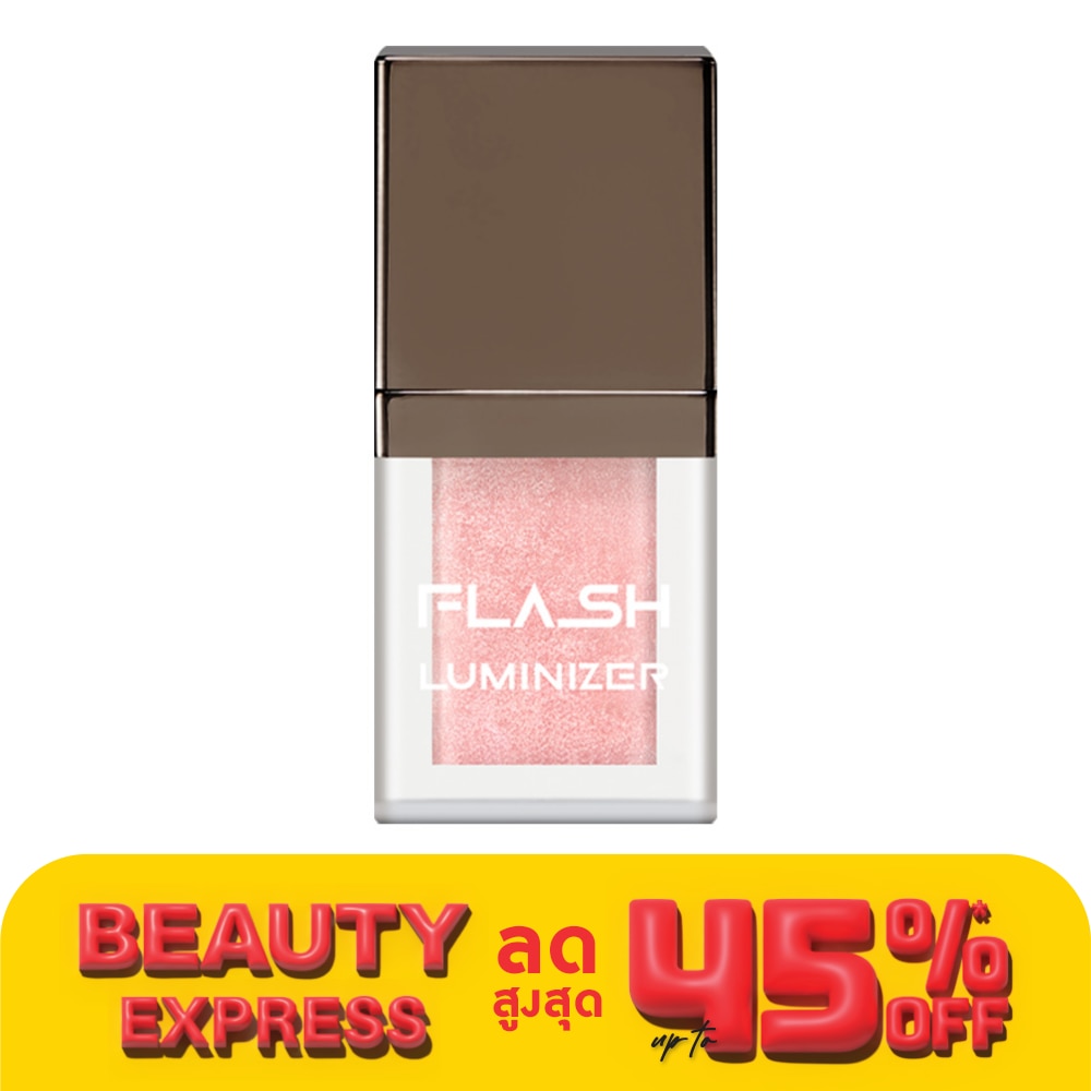 Cute Press Cute Press Flash Luminizer Highlight 01