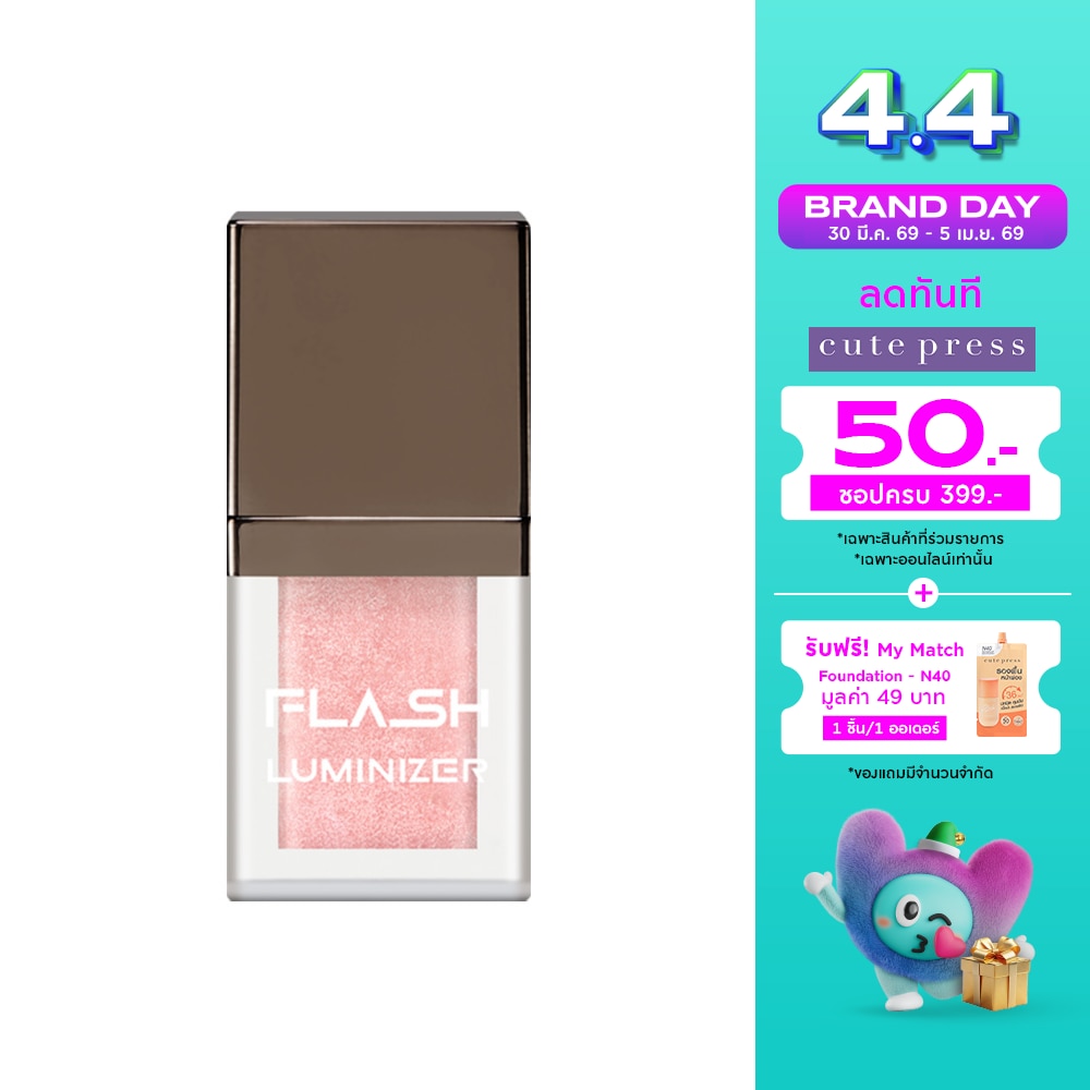 WTCTH-319910-front-oeaXGmua-zoom