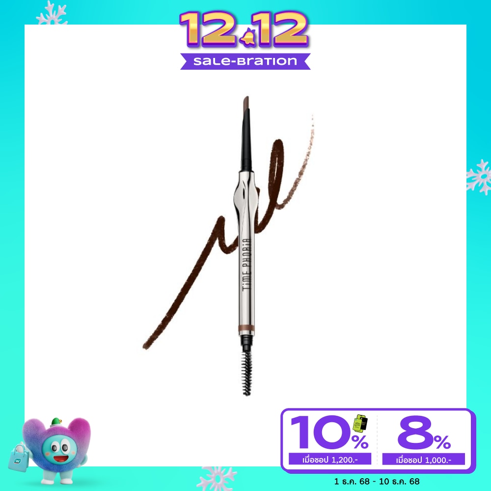 Timephoria Genesis Superstay Eyebrow Pencil 0.2g. 03 Wood