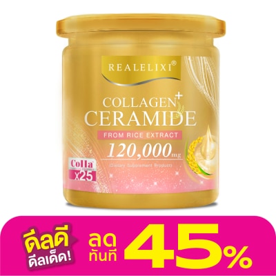 Real Real Collagen Plus Ceramide From Rice Extract 120,000 mg.