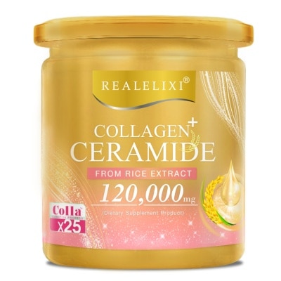 Real เรียล คอลลาเจน พลัส เซราไมด์ จากสารสกัดจากข้าว 120,000 มก.