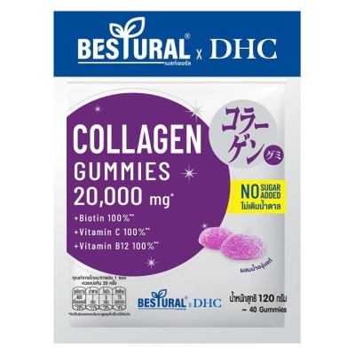 Bestural Bestural x DHC Collagen Kyoho Grape 120 g.