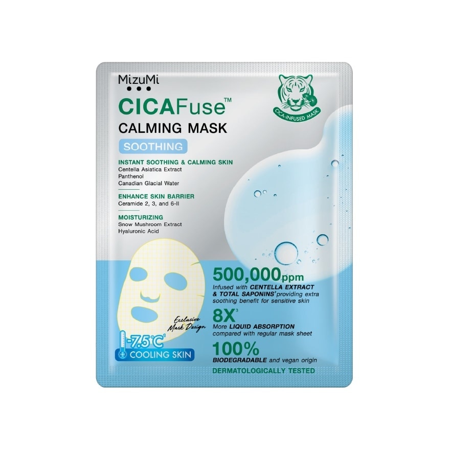 Mizumi MizuMi CICAFuse Calming Mask Soothing 1'S