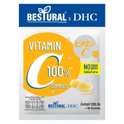 Bestural เบสท์เชอรัล เอ็กซ์ ดีเอชซี วิตามินซีกัมมี่ ผสมน้ำส้มยูซุ 120 กรัม