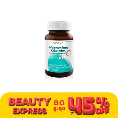 Vistra Vistra Magnesium Complex Plus Vitamin B1,B6  B12 (14 Capsules)