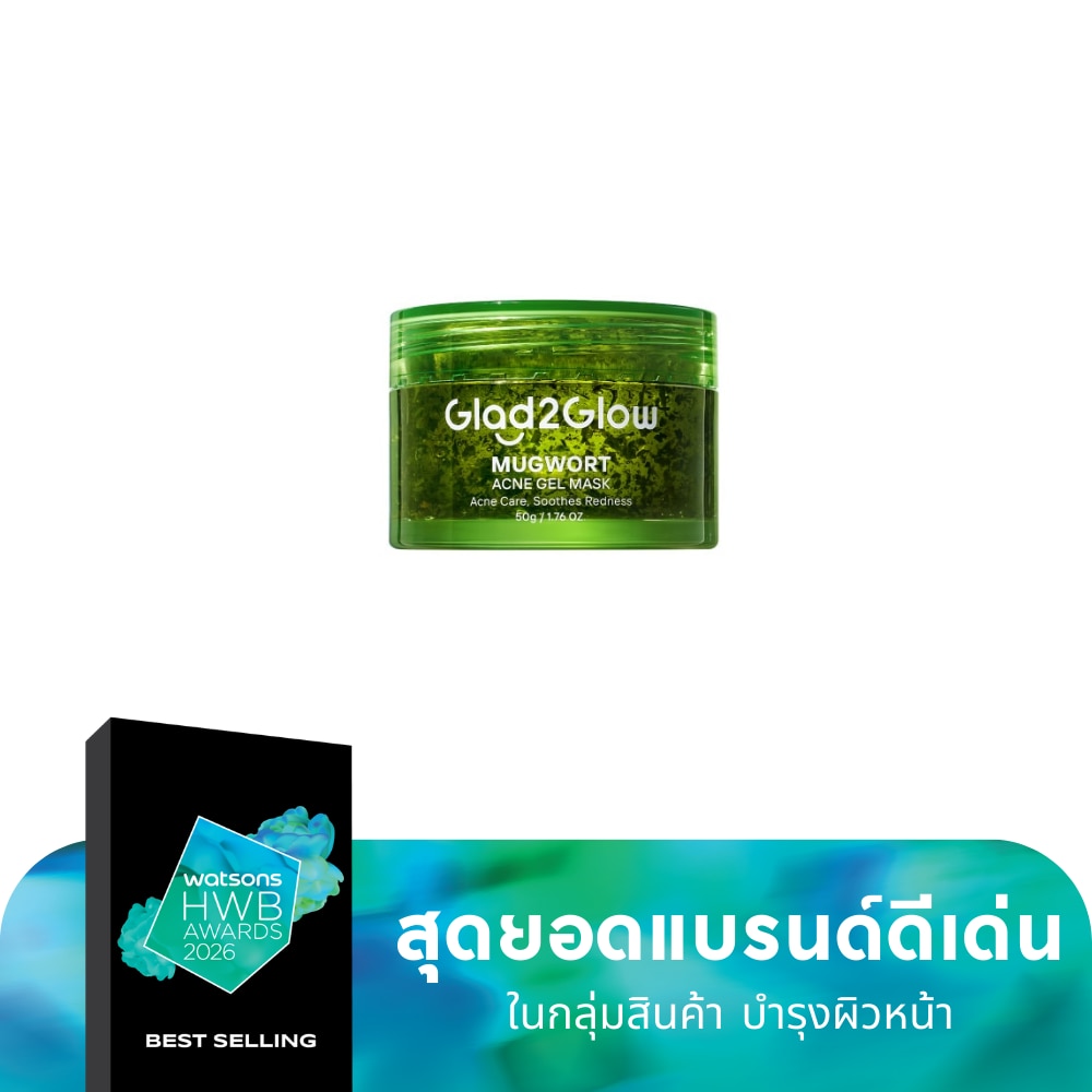 Glad2Glow Glad2Glow Gel Mask Mugwort Acne 50 G.
