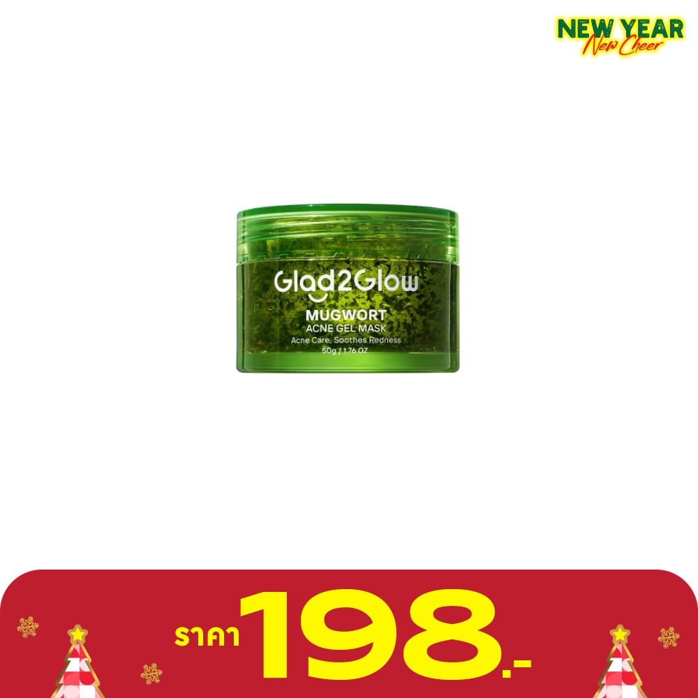 Glad2Glow แกลดทูโกลว์ เจล มาส์ก มัควอร์ธ แอคเน่ 50 กรัม