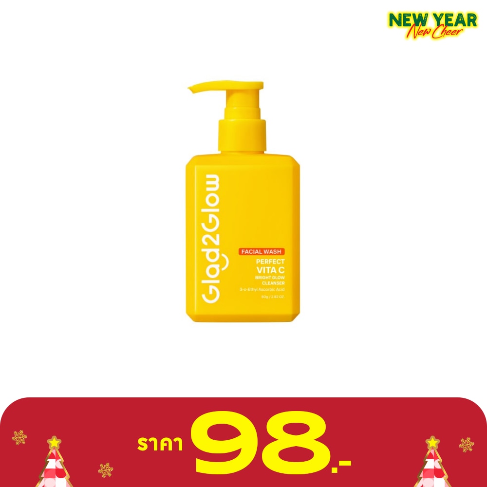 Glad2Glow แกลดทูโกลว์ คลีนเซอร์ เพอร์เฟค วีต้า ซี ไบร์ท โกลว์ 80 กรัม