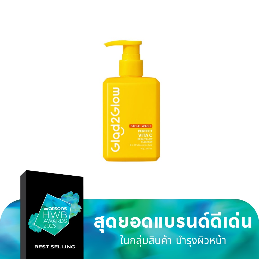 Glad2Glow Glad2Glow Cleanser Perfect Vita C Bright Glow 80 G.