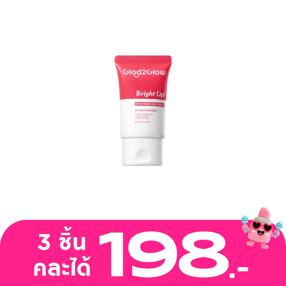 WTCTH-319929-front-YOru1nR8-zoom