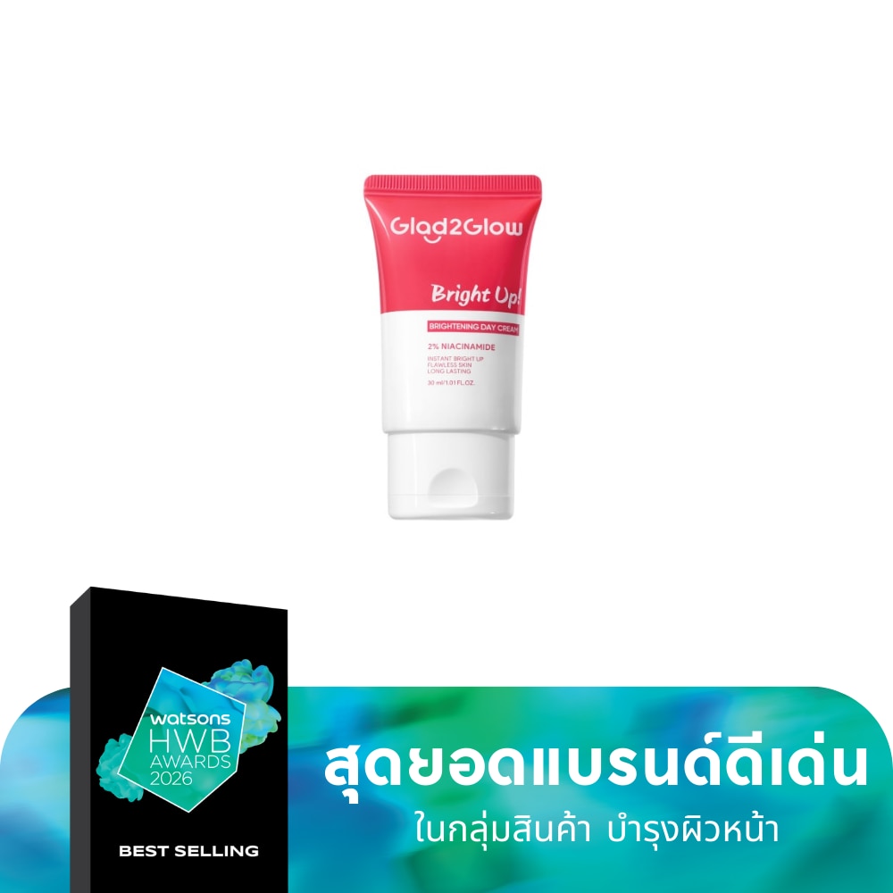 Glad2Glow Glad2Glow Day Cream Brightening 30 G.