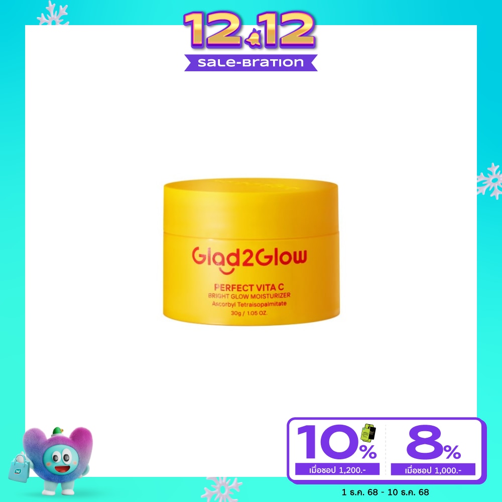 Glad2Glow Moisturizer Perfect Vita C Bright Glow 30 G.