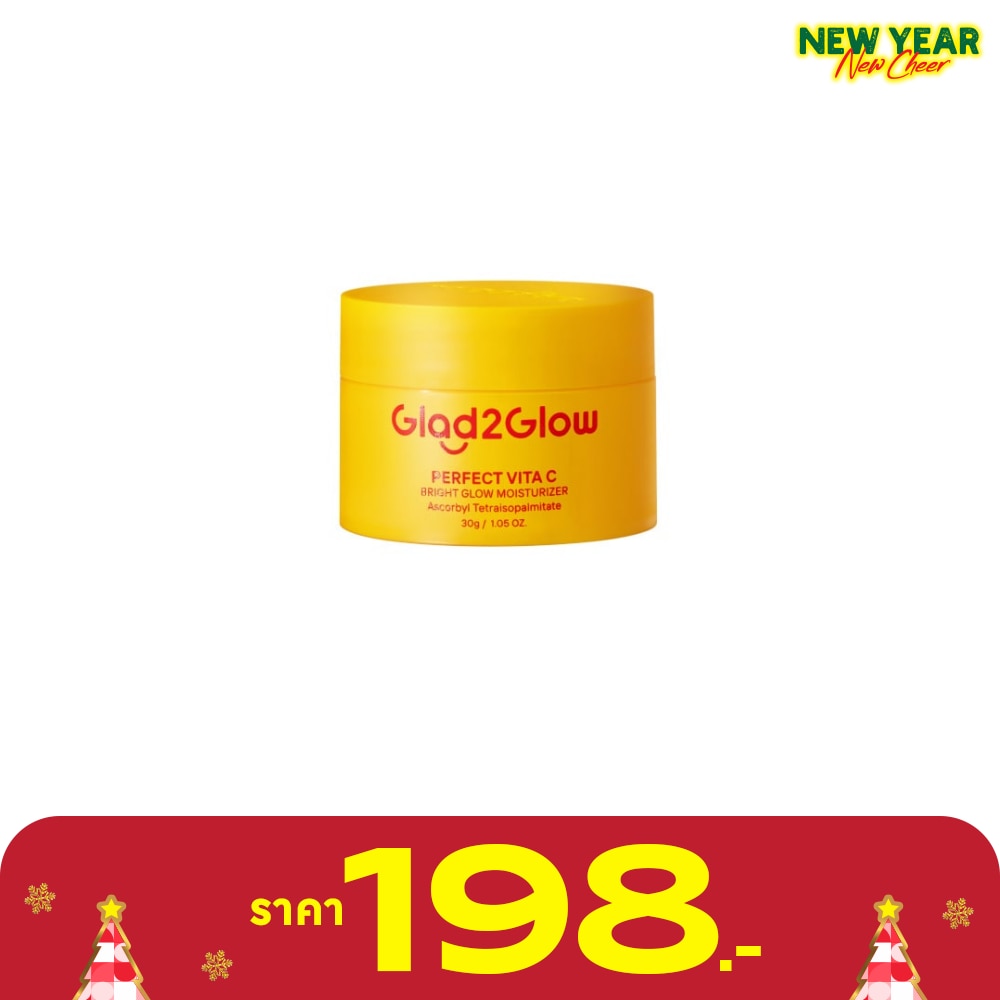 Glad2Glow Glad2Glow Moisturizer Perfect Vita C Bright Glow 30 G.