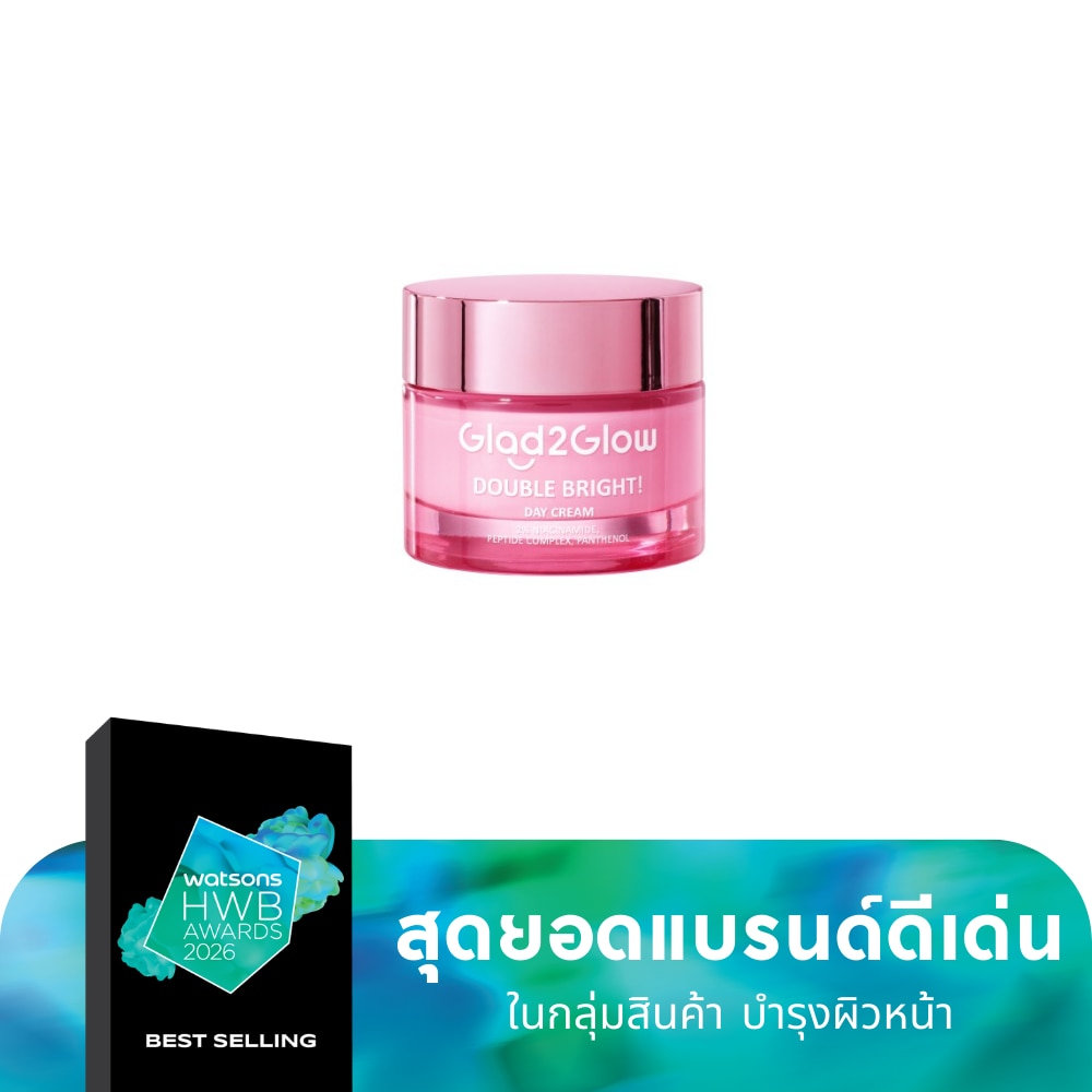 Glad2Glow Glad2Glow Day Cream Double Bright 30 G.