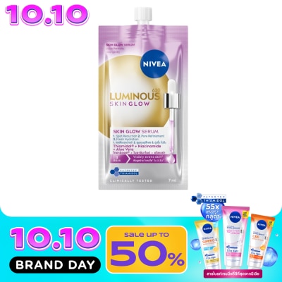 Nivea Luminous 630 Nivea Luminous630 Skin Glow Serum 7 Ml. image