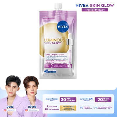 Nivea Luminous 630 - Nivea Luminous630 Skin Glow Serum 7 Ml.