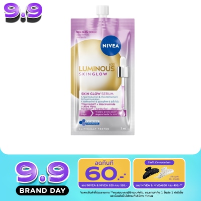 Nivea Luminous 630 - Nivea Luminous630 Skin Glow Serum 7 Ml. image