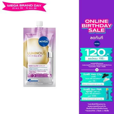 Nivea Luminous 630 - Nivea Luminous630 Skin Glow Serum 7 Ml.