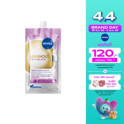 Nivea Luminous 630 - Nivea Luminous630 Skin Glow Serum 7 Ml.