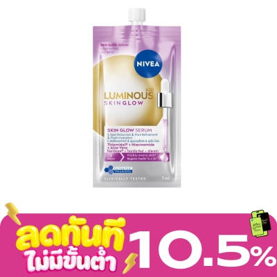 Nivea Luminous 630 Nivea Luminous630 Skin Glow Serum 7 Ml. image
