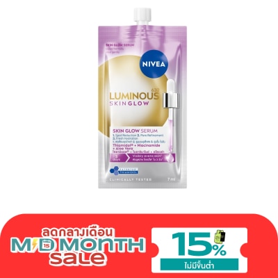 Nivea Luminous 630 Nivea Luminous630 Skin Glow Serum 7 Ml. image