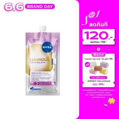 Nivea Luminous 630 - Nivea Luminous630 Skin Glow Serum 7 Ml.