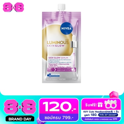Nivea Luminous 630 - Nivea Luminous630 Skin Glow Serum 7 Ml. image