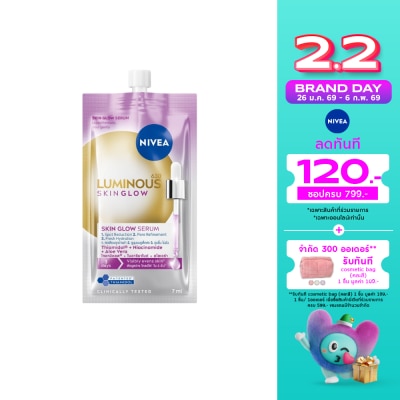 Nivea Luminous 630 Nivea Luminous630 Skin Glow Serum 7 Ml.