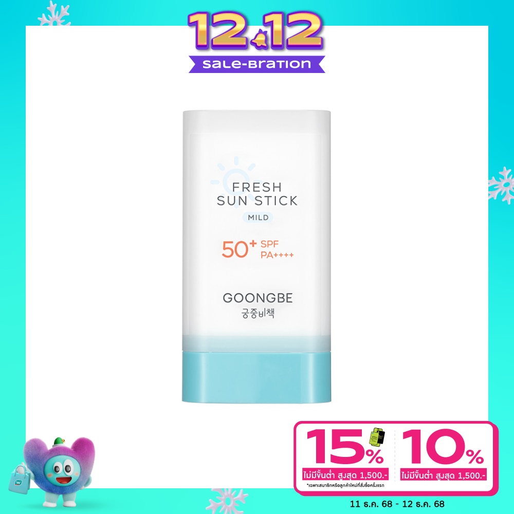 GOONGBE Goongbe Fresh Sun Stick Mind SPF 50+ PA++++ 23 G.