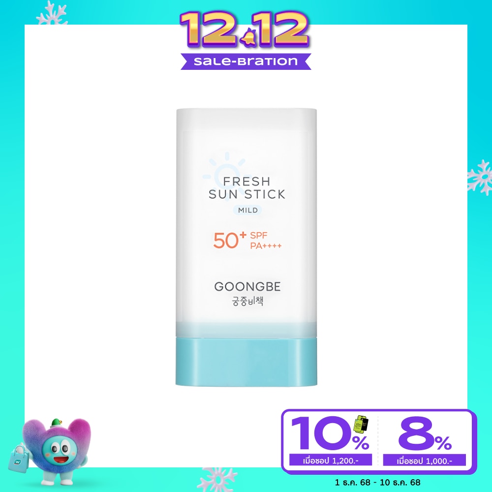 GOONGBE Goongbe Fresh Sun Stick Mind SPF 50+ PA++++ 23 G.