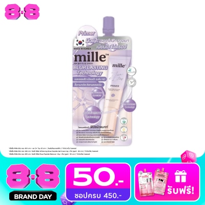 Mille - มิลเล่ เบลอ ลาสติ้ง ไพรเมอร์ 6ก. image