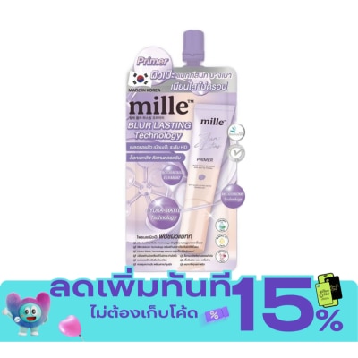 Mille มิลเล่ เบลอ ลาสติ้ง ไพรเมอร์ 6ก. image