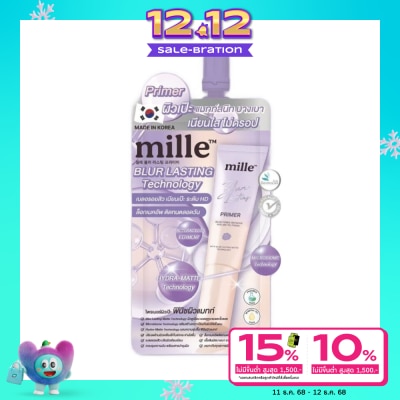 Mille มิลเล่ เบลอ ลาสติ้ง ไพรเมอร์ 6ก.