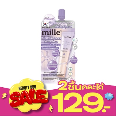 Mille Mille Blur Lasting Primer 6g. image