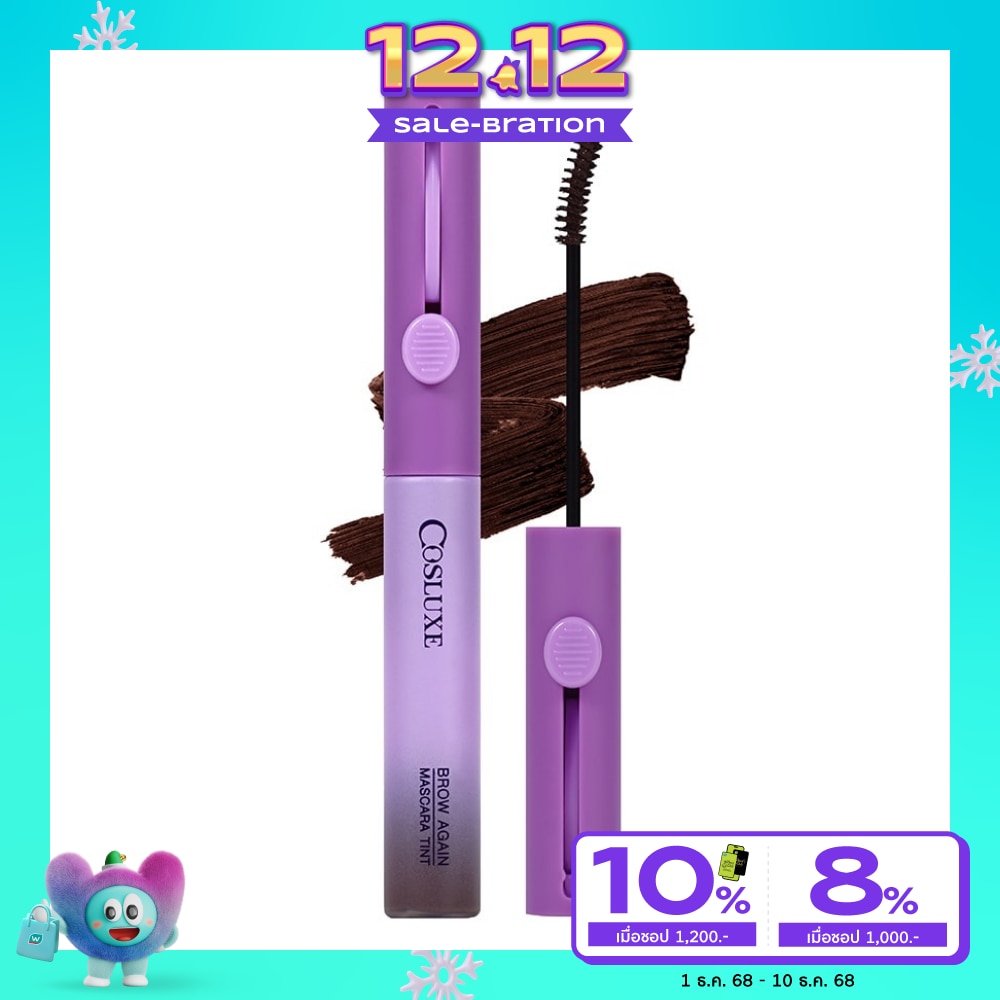 Cosluxe Brow Again Mascara Tint 3.5g. 01 Deep Brown