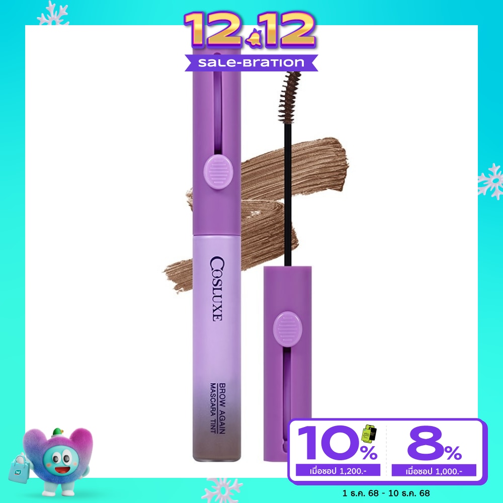 Cosluxe Cosluxe Brow Again Mascara Tint 3.5g 03