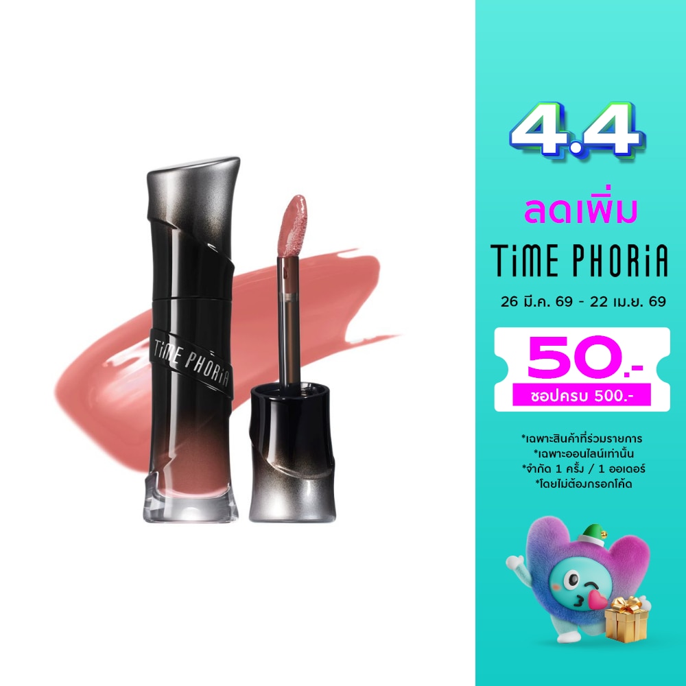 WTCTH-319965-front-R2KFjODF-zoom