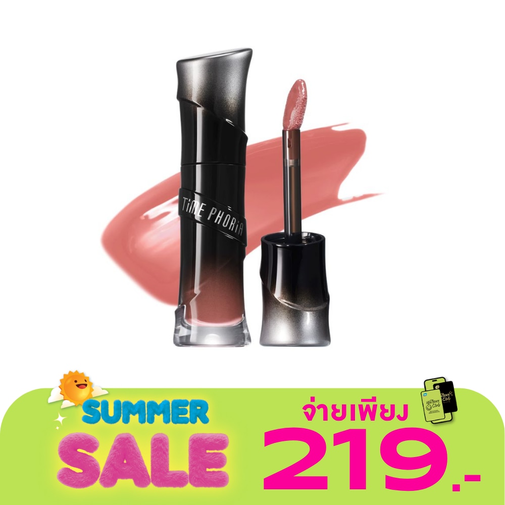 WTCTH-319965-front-bY81f087-zoom