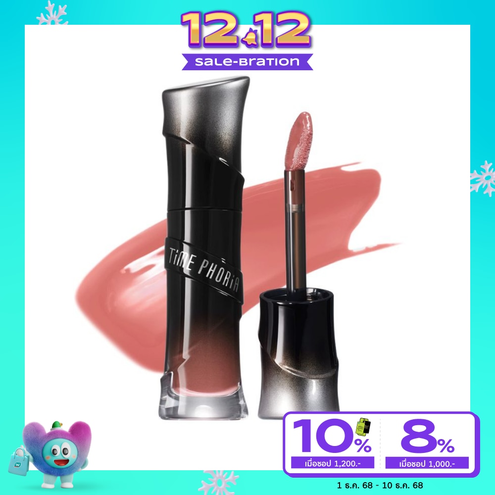 Time Phoria #Time Phoria Lunara Lip Gloss 4ml 001