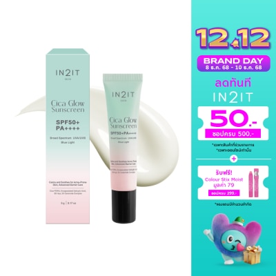 In 2 It In2It Cica Glow Sunscreen SPF50+ PA++++ 5g.