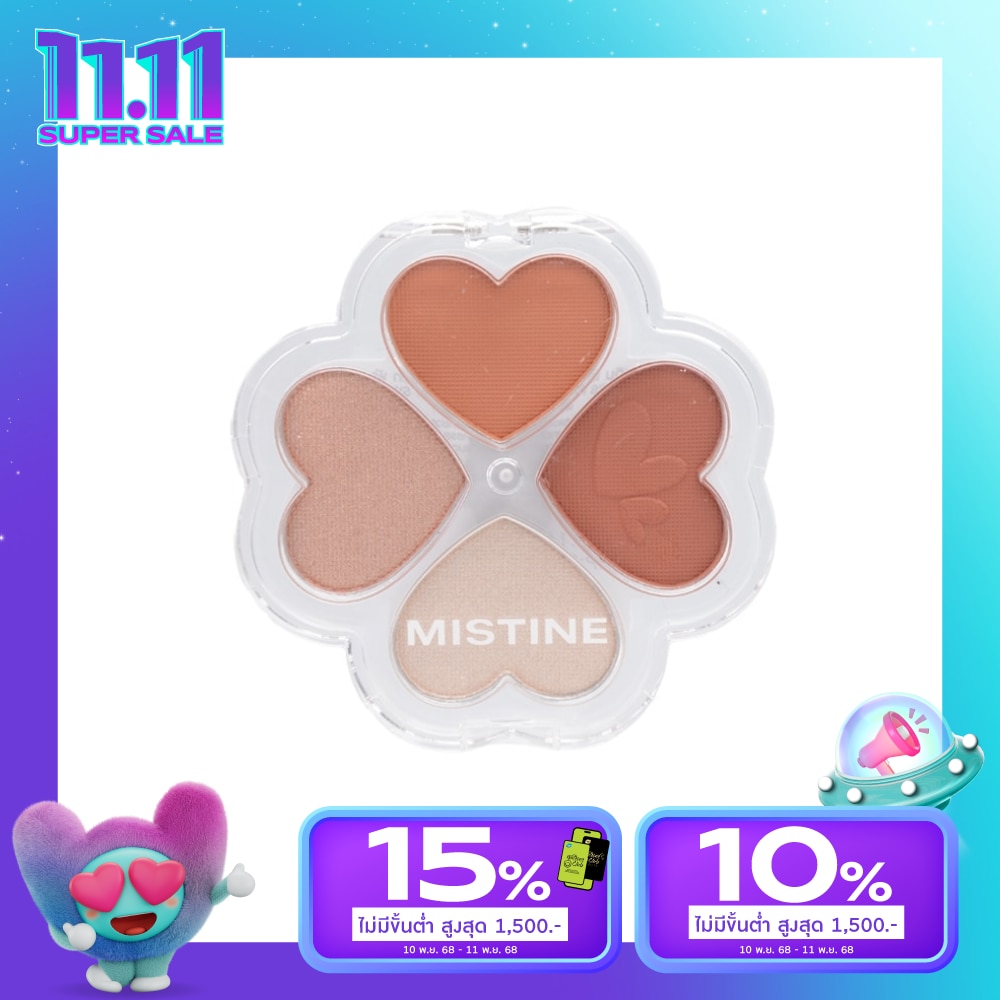 Mistine มิสทิน เลิฟ พาเลท อายแชโดว์ 1.2ก. 01 สวีท พีช