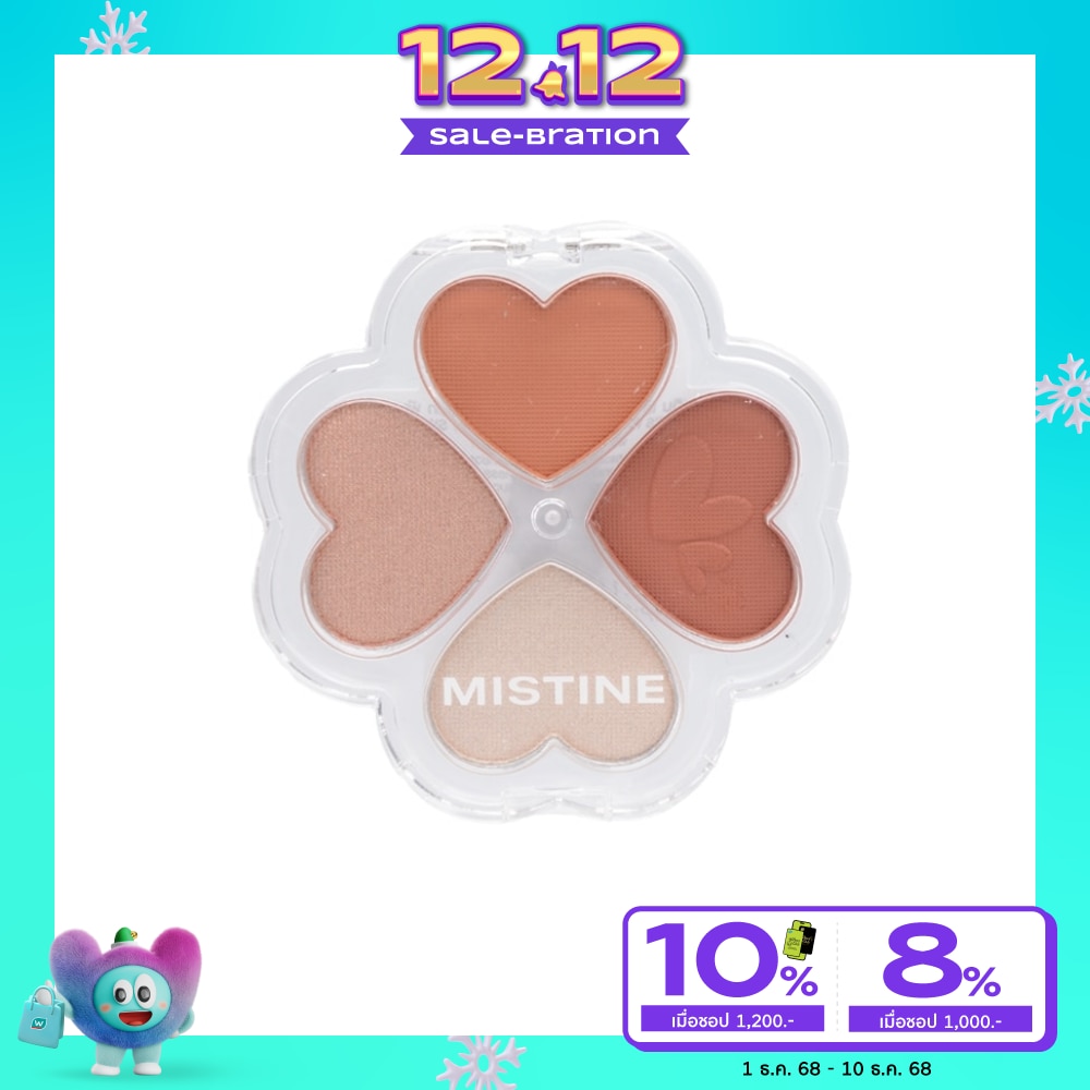 Mistine มิสทิน เลิฟ พาเลท อายแชโดว์ 1.2ก. 01 สวีท พีช