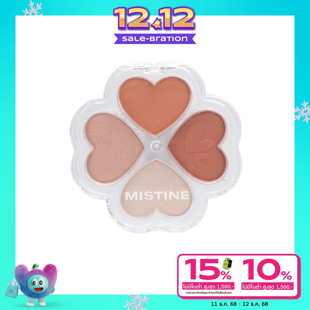 Mistine Mistine Love's Palette Eyeshadow 1.2g 01