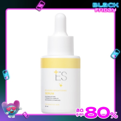 ES เอส ไฮโดร ไบร์ทเทนนิ่ง เซรั่ม 20 มล.