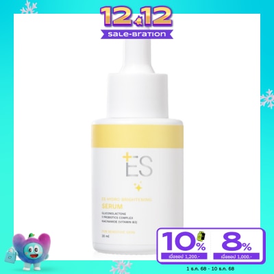 ES ES Hydro Brightening Serum 20 ml.